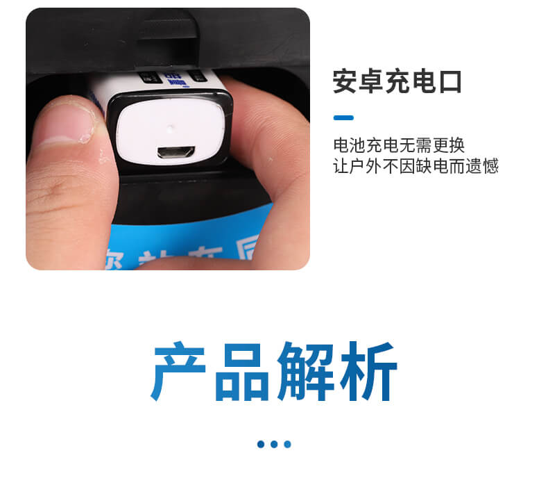 50米鋼尺水位計