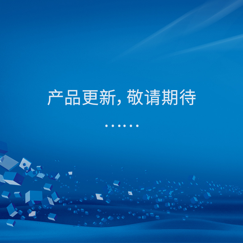 全自動(dòng)運(yùn)動(dòng)粘度測定儀
