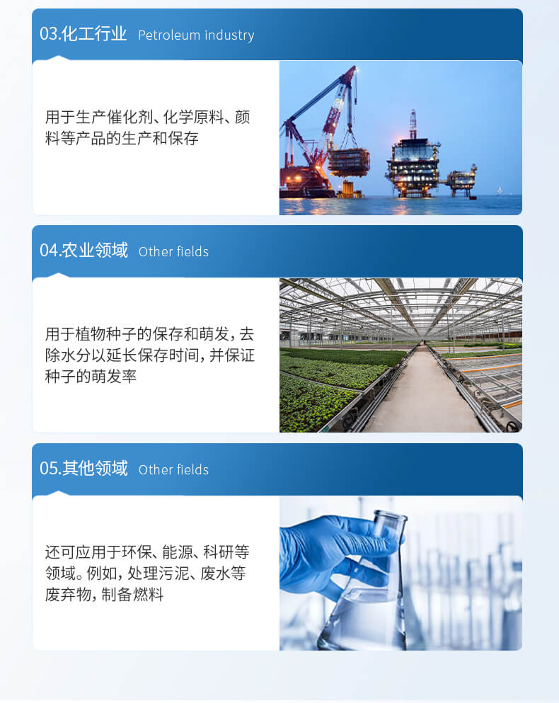 多歧管加熱凍干機(jī)