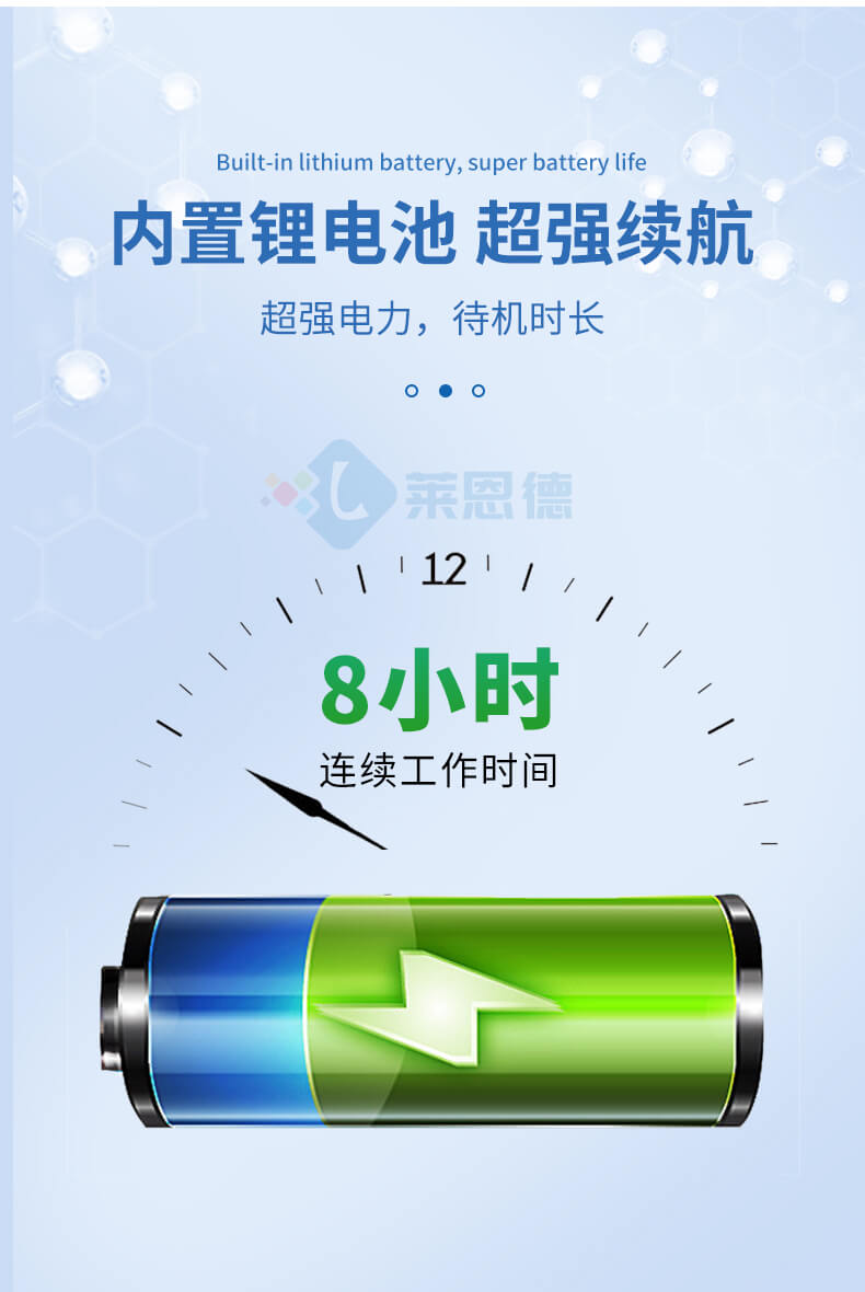 便攜式水產(chǎn)養(yǎng)殖檢測(cè)儀
