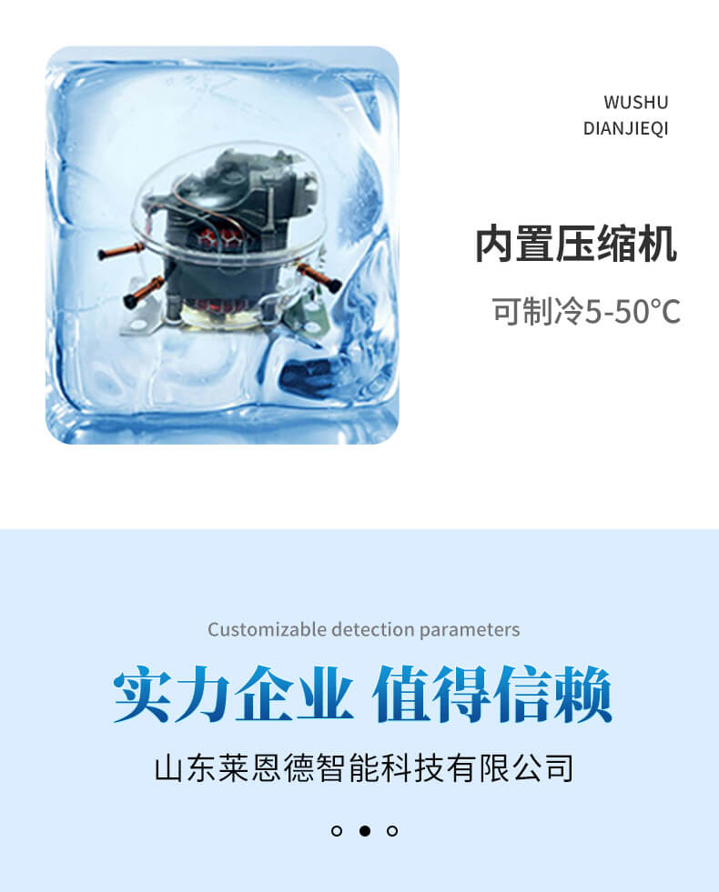 種子催芽箱