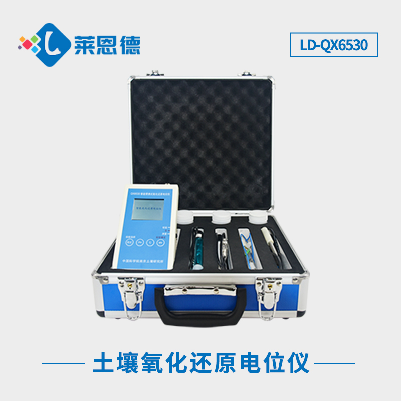 學(xué)會(huì)正確操作土壤氧化還原電位儀：校準(zhǔn)步驟和使用技巧