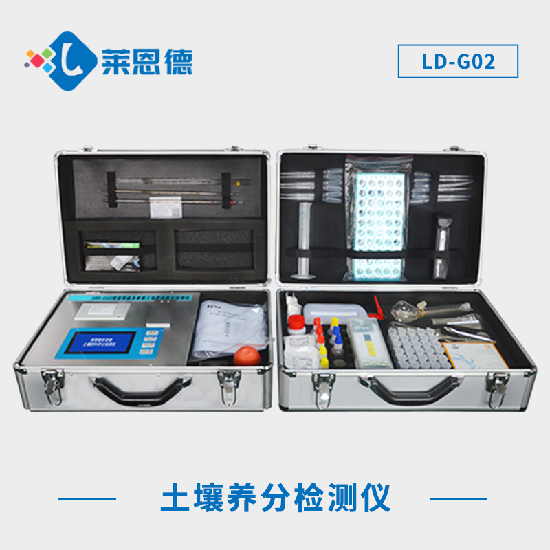 土壤成分測量儀正確使用指南，土壤成分測量儀使用安全須知