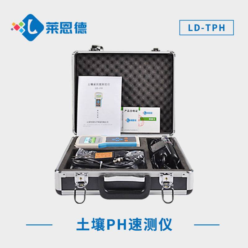 食用醋可以調節(jié)土壤酸堿度嗎？土壤酸堿度檢測儀實時顯示土壤酸堿度