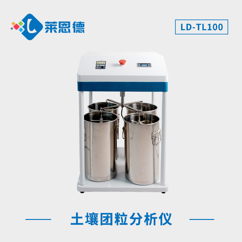 怎么才能形成土壤的團粒結構?土壤團粒結構怎么測定分析?