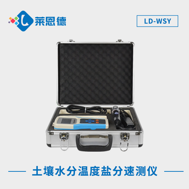 土壤水分測(cè)定儀有用嗎？土壤水分測(cè)定儀接增加ph功能