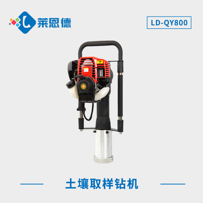 土壤采樣工具有哪些？取土鉆機(jī)在土壤取樣工作中的應(yīng)用與實(shí)踐