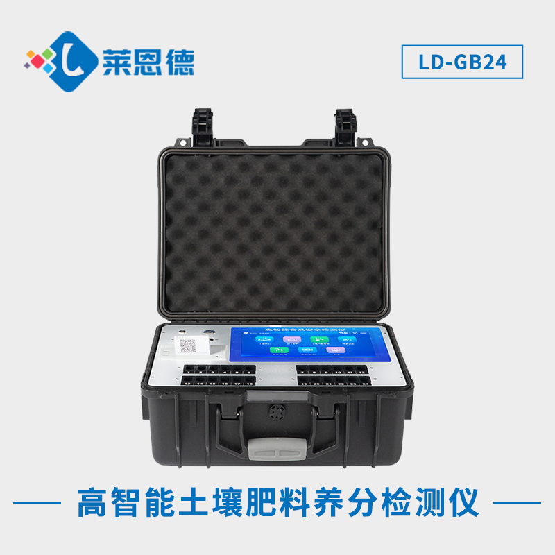 如何簡單掌握土壤養(yǎng)分檢測技巧？一步步教你使用萊恩德土壤養(yǎng)分速測儀