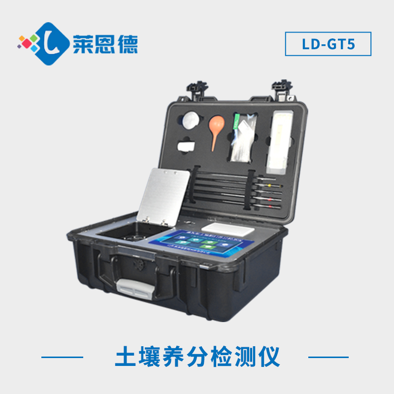 探究土壤檢測儀的定義和功能，如何篩選適合的土壤檢測儀器？