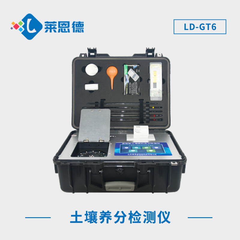 土壤養(yǎng)分測定儀：農(nóng)業(yè)管理的秘密武器
