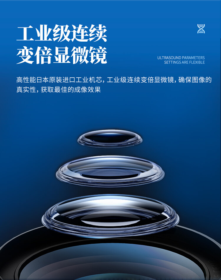 全自動接觸角測量儀